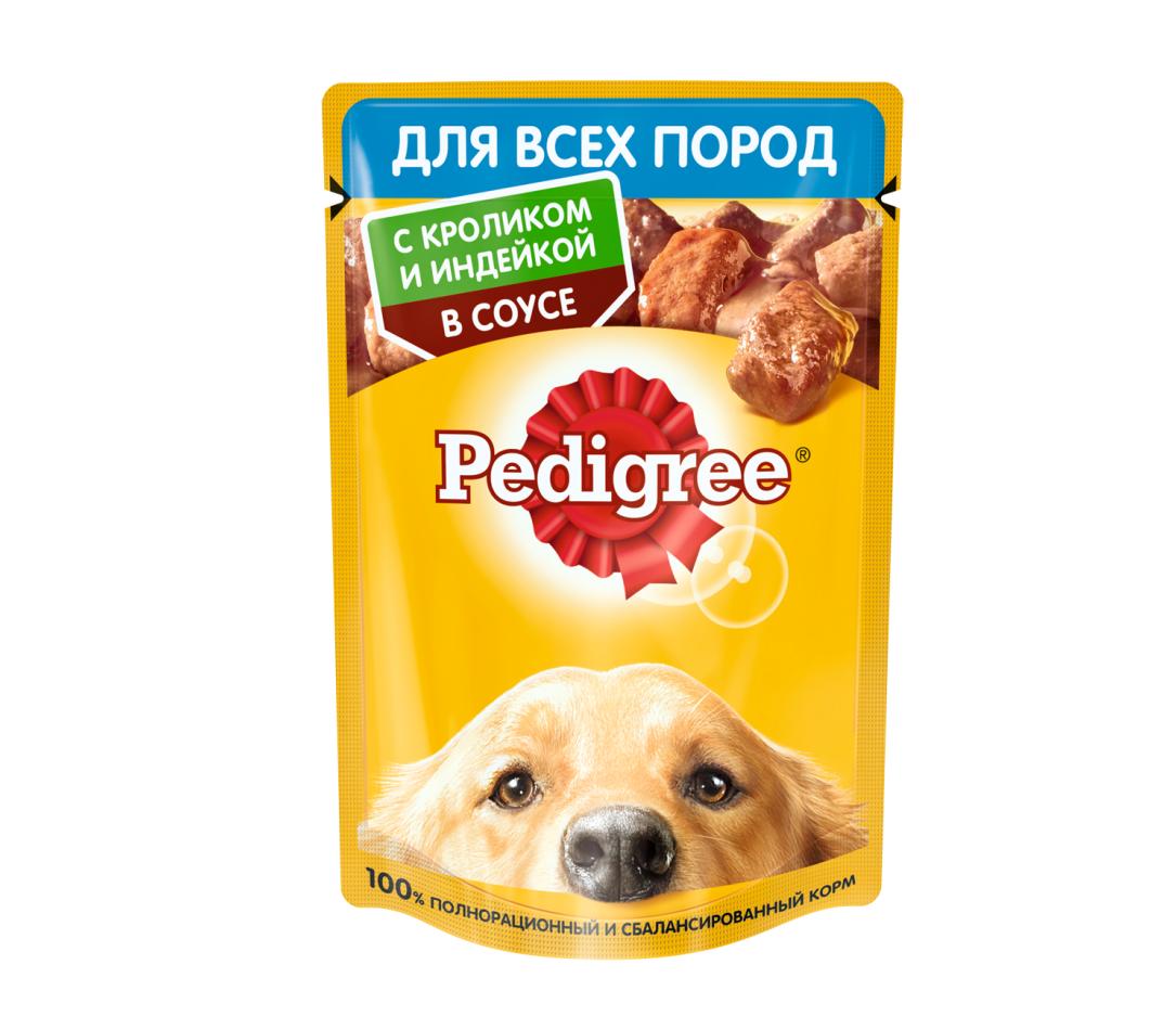 Pedigree Влажный корм для собак кролик/индейка в соусе 85г