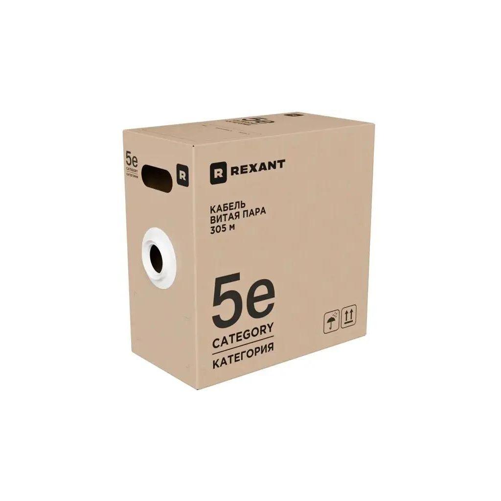 Кабель информационный Rexant кат.5E, 305м, оранжевый [01-0049-r]