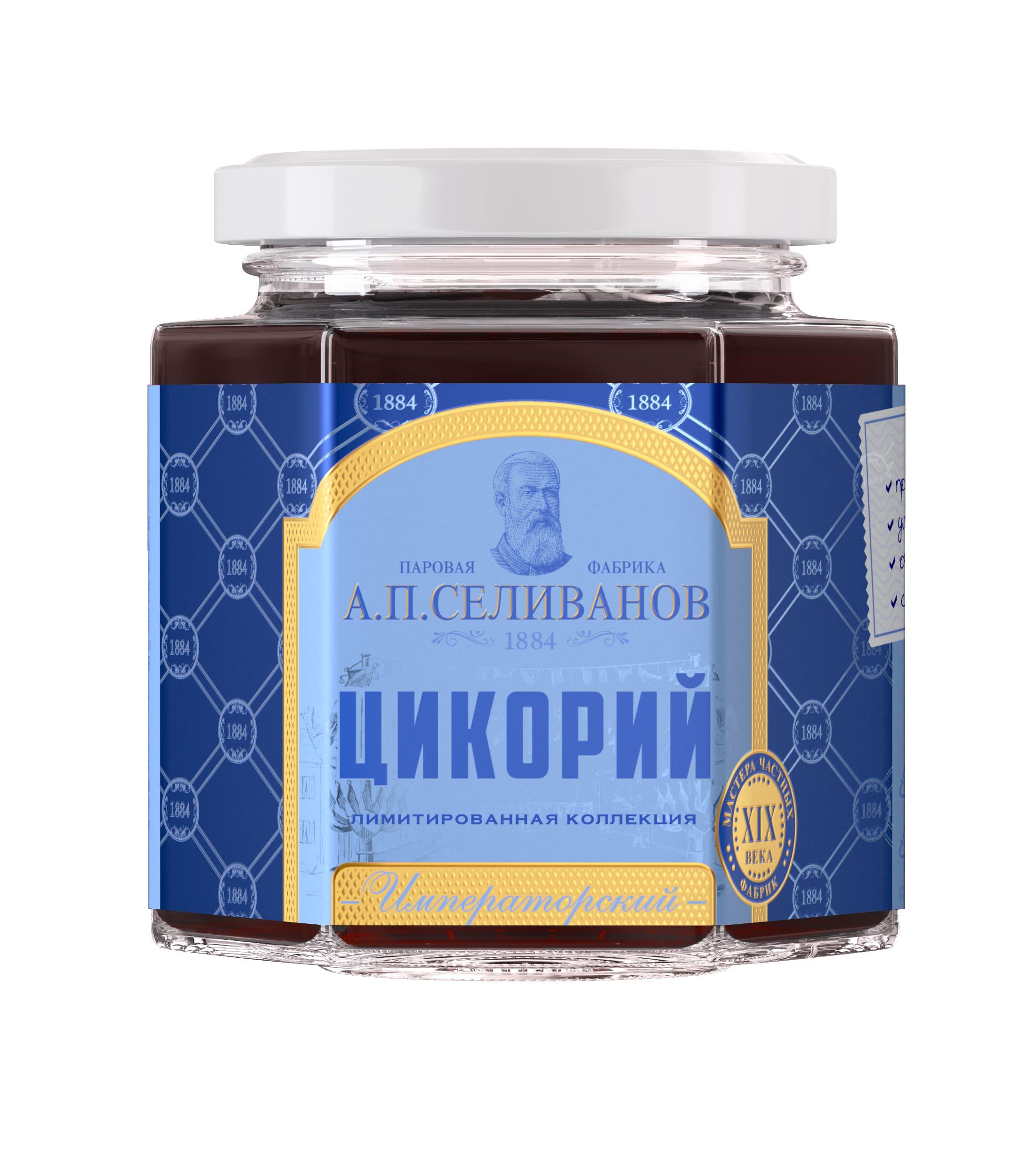 Напиток А.П.Селиванов Цикорий жидкий Императорский 200 гр., стекло