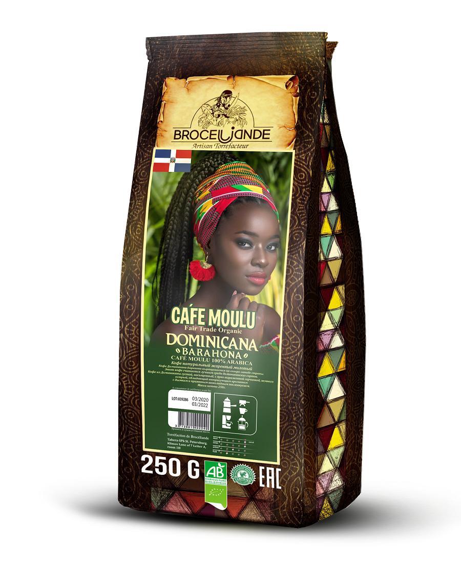 Кофе Broceliande Dominicana молотый 250 гр., флоу-пак