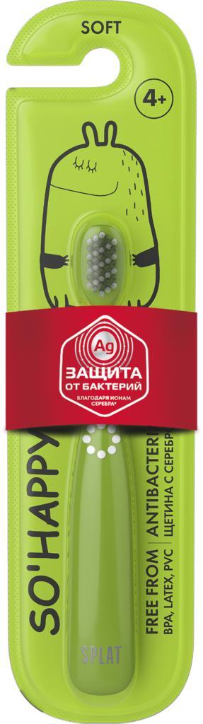 Щетка зубная детская Splat Junior 1 шт., блистер