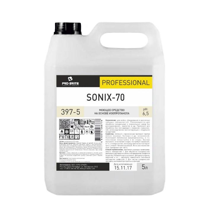Средство моющее Pro-Brite sonix-70 для обработки холодильных и морозильных камер 5 л., канистра