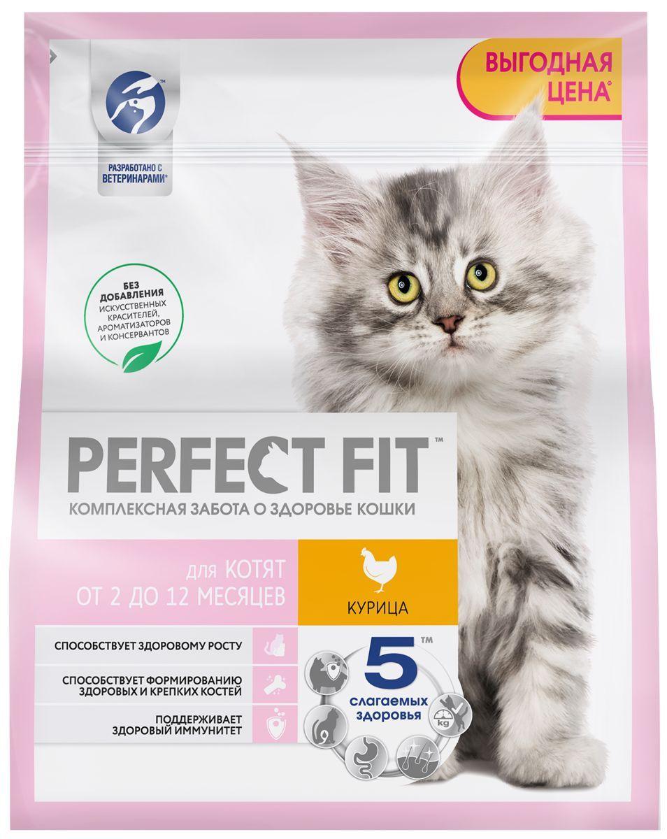 Корм для котят сухой Perfect Fit курица 1,2 кг., флоу-пак