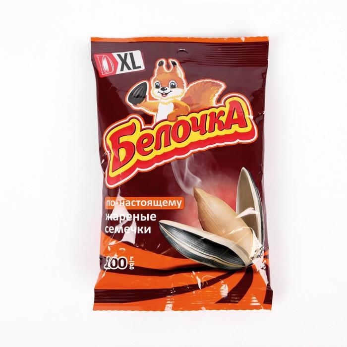 Семена подсолнечника жареные XL, Белочка, 100 гр., флоу-пак