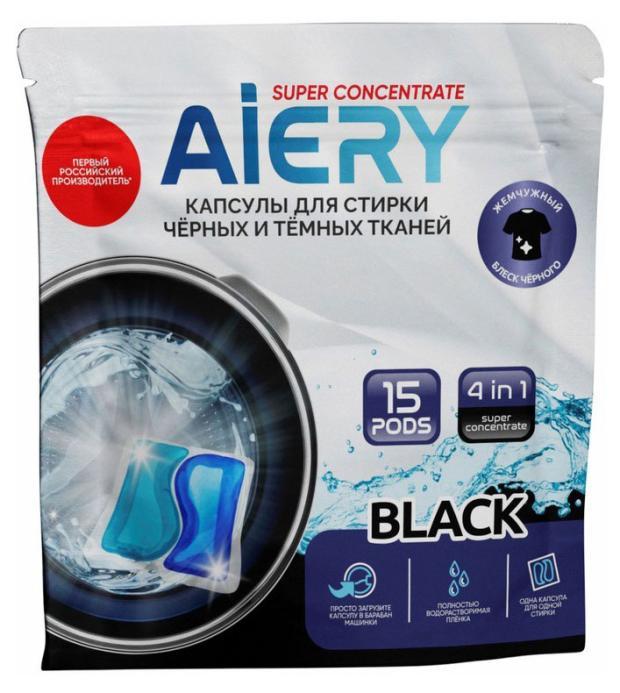 Капсулы для стирки Aiery для черного белья 4 в 1 15 шт., дой-пак