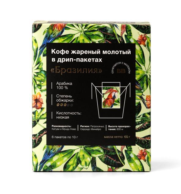 Кофе ВкусВилл Бразилия жареный молотый в дрип-пакетах 6х10 гр., картон
