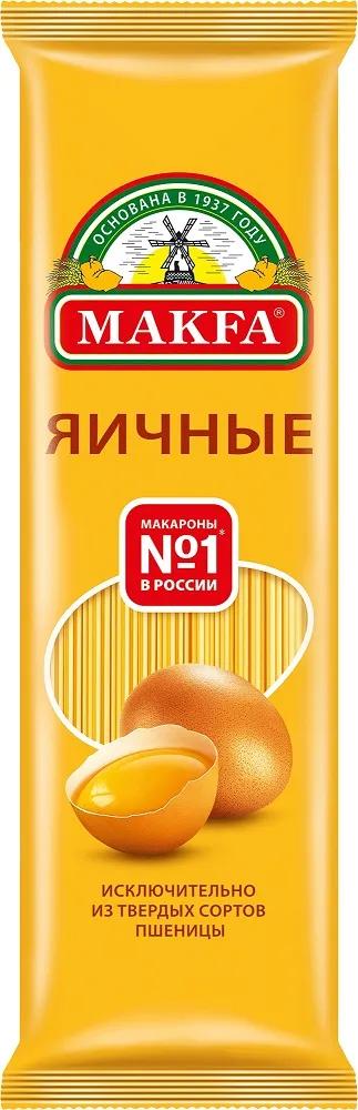 Спагетти Makfa яичные 450 гр., флоу-пак