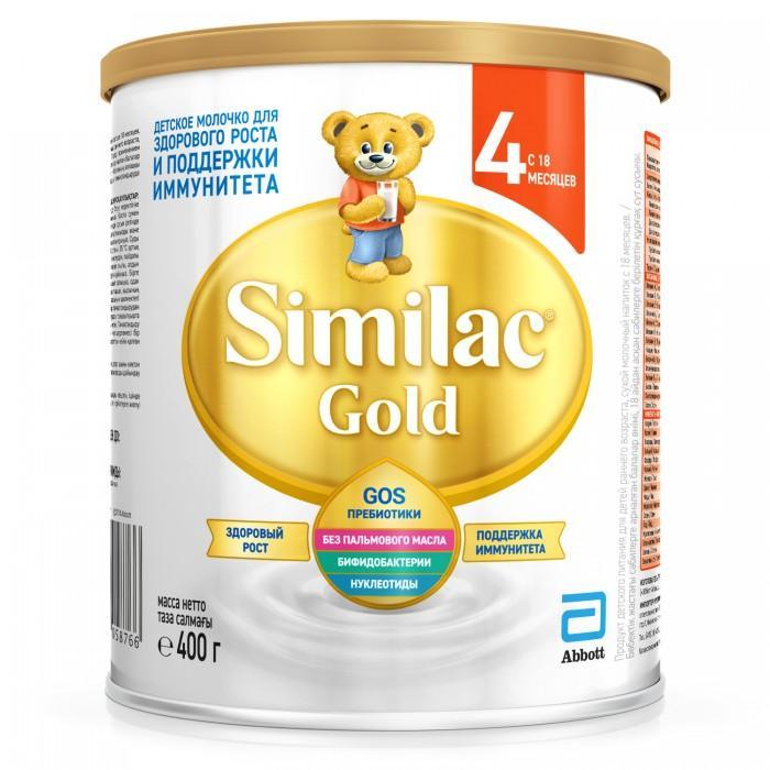 Смесь Similac Gold 4 c 18 мec 400 гр., ж/б