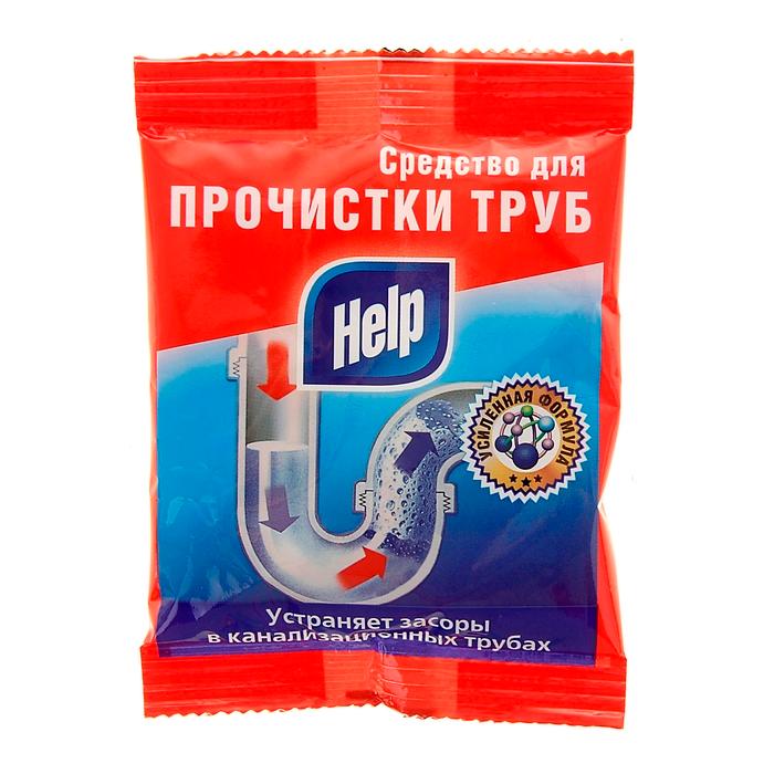 Средство для прочистки труб Help