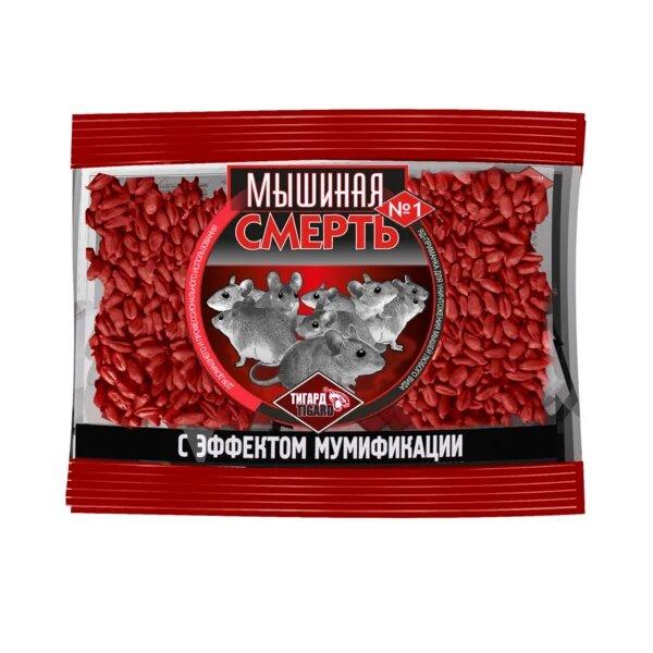 Приманка для грызунов Тигард Мышиная смерть