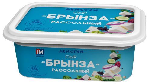 Сыр Аристей Брынза рассольный 45% 250 гр., ПЭТ