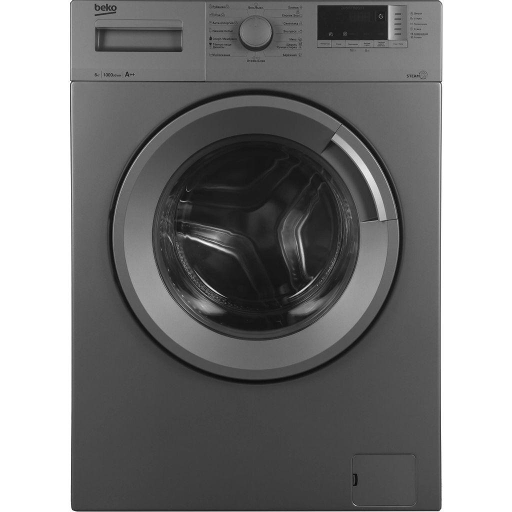Стиральная машина Beko WSRE6512ZSS, с фронтальной загрузкой, 6кг, 1000об/мин, с паром