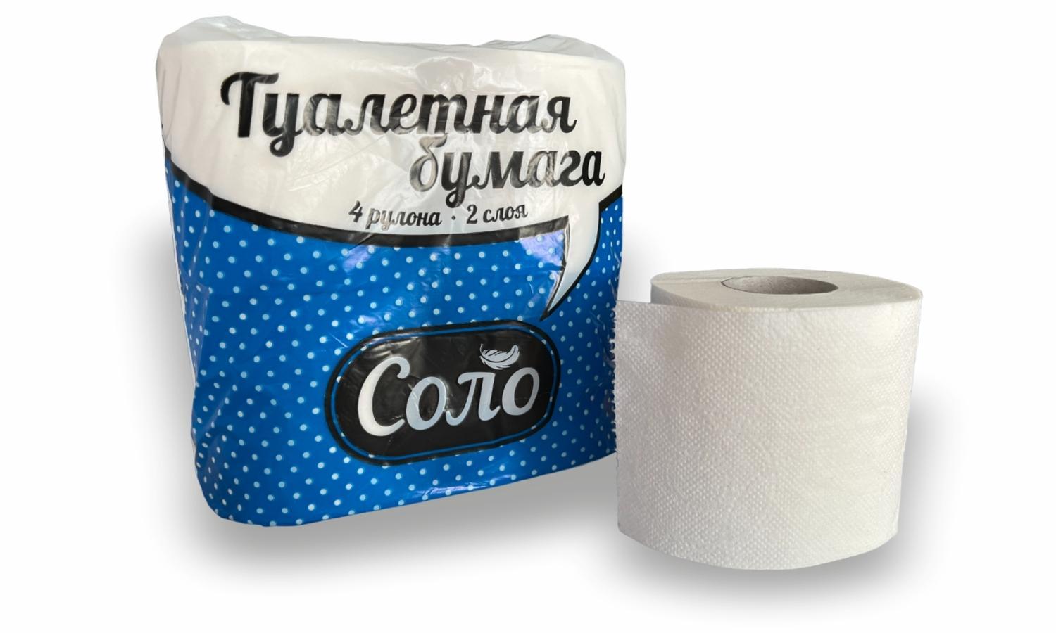 Туалетная бумага Соло 2 слоя 20 м. 4 рулона, флоу-пак