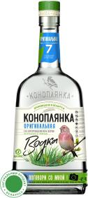 Крепкий спиртной напиток водка Коноплянка Оригинальная 40% 100 мл., стекло