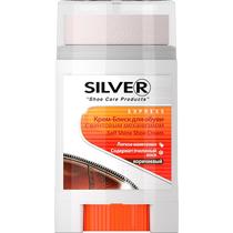 Крем-блеск для обуви Silver Express коричневый 50 мл., ПЭТ