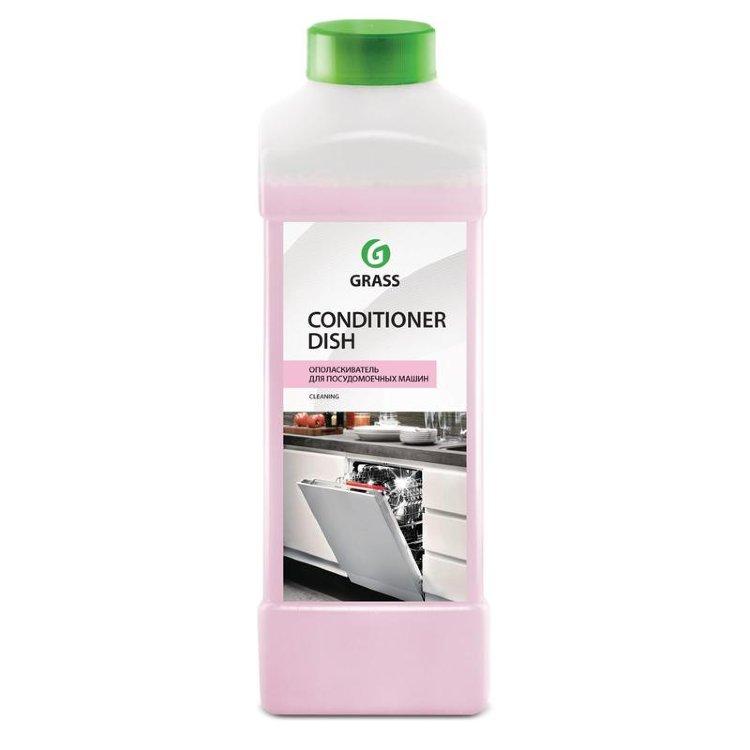 Ополаскиватель для посудомоечной машины Grass Conditioner Dish,1 л.,