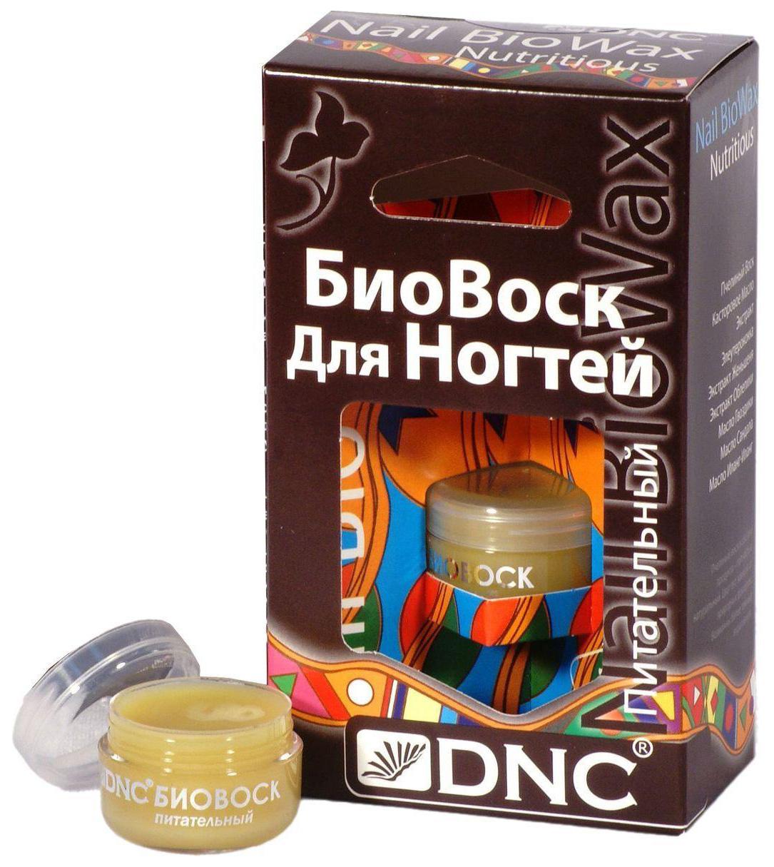 Биовоск для ногтей, DNC Питательный, 6 мл., картонная коробка