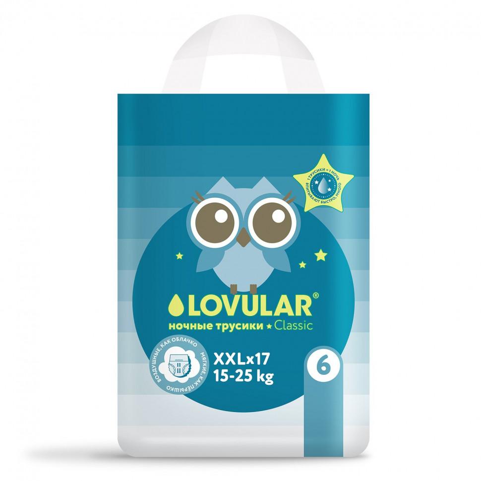Трусики-подгузники Lovular Night, размер XXL, 15-25 кг., 17 шт.