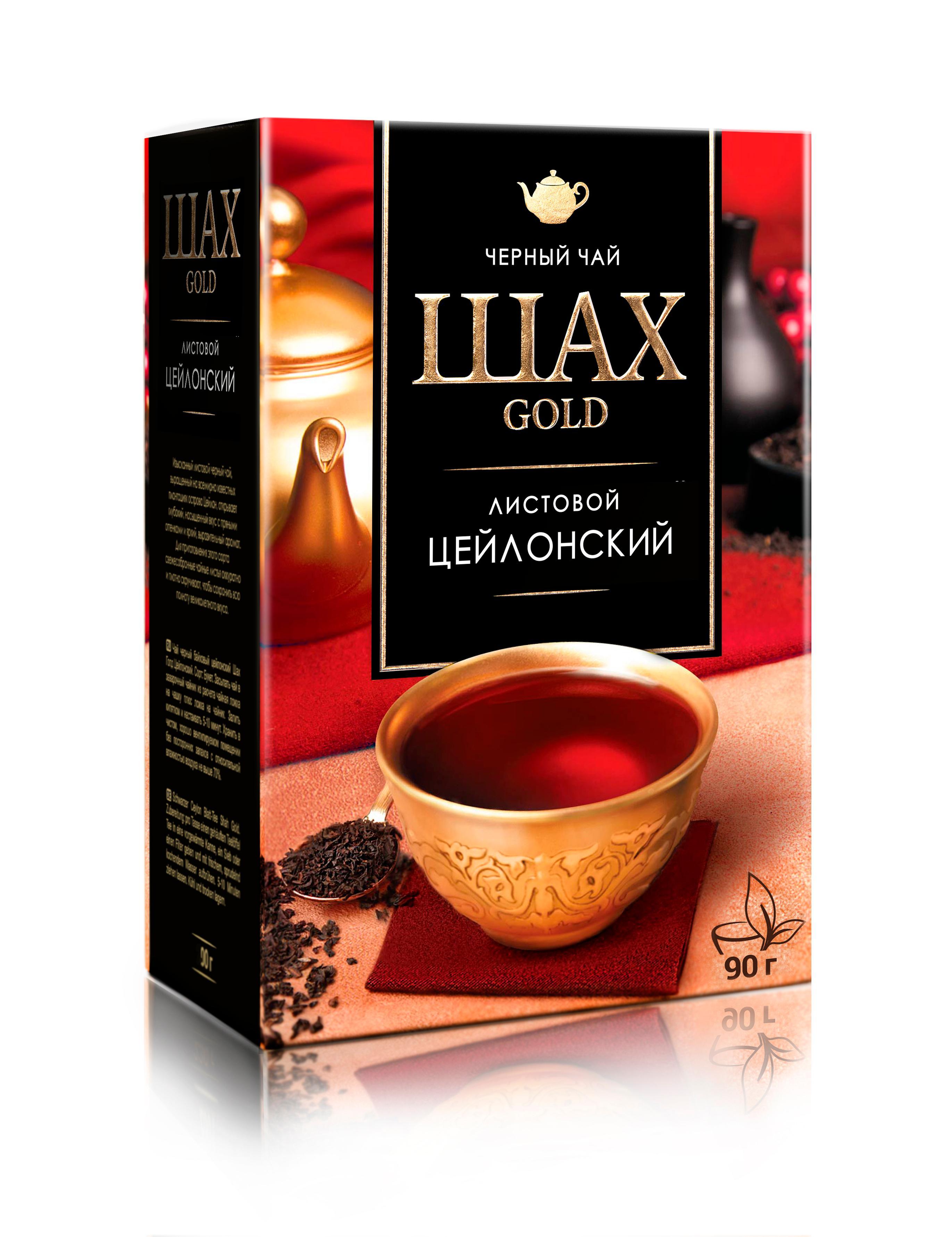 Чай Шах Gold Цейлонский черный листовой, 90 гр., картон