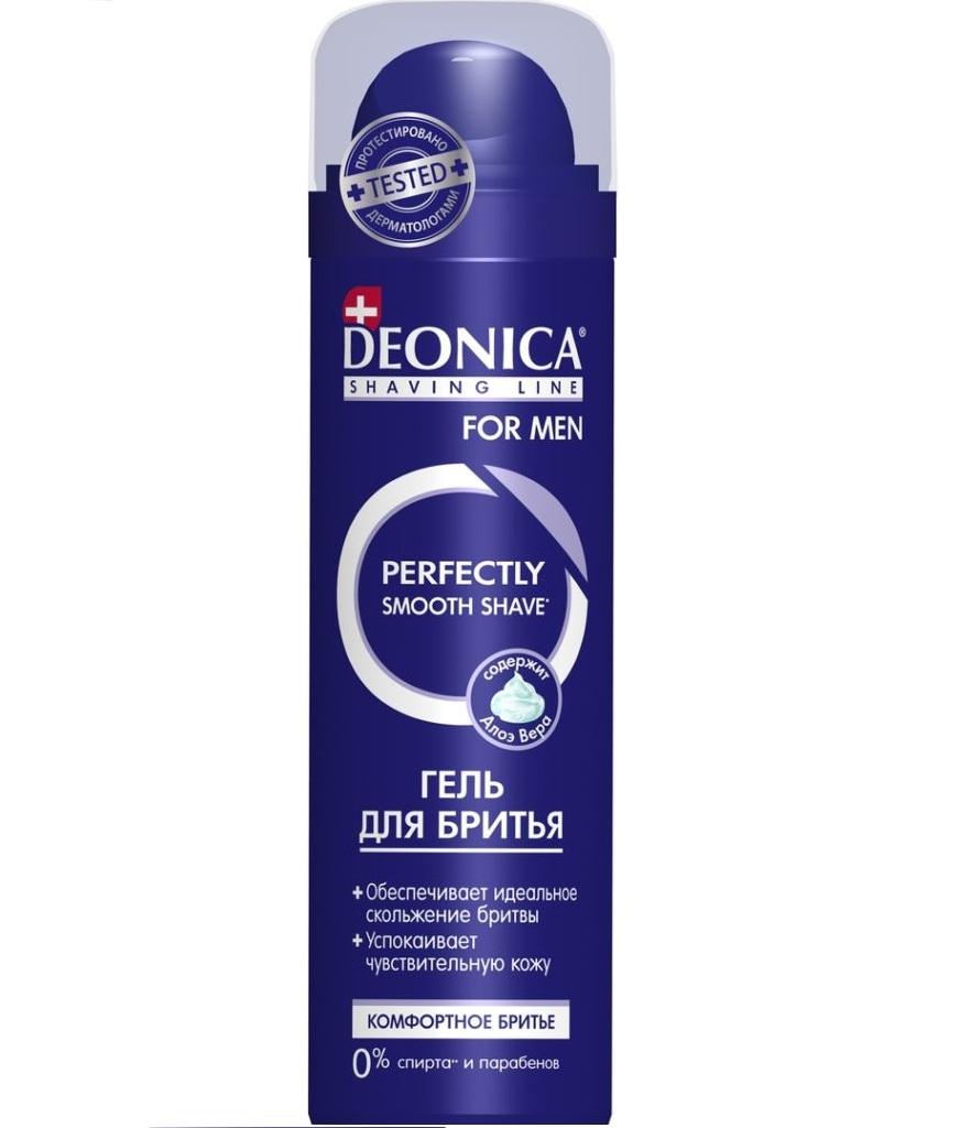 Гель Deonica Men для бритья Комфортное бритье 200 мл., баллон
