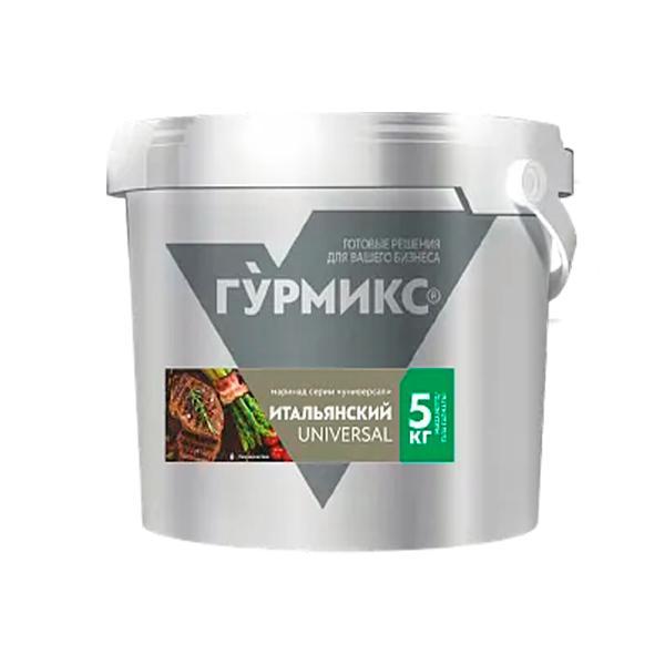 Маринад Гурмикс Итальянский Универсал 5 кг., пластиковое ведро