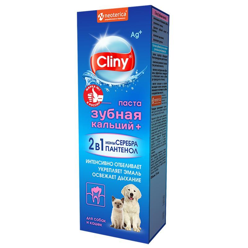 Паста зубная для собак и кошек Cliny NEOTERICA кальций + 75 мл., картон