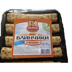 Блинчики Можайский мясной двор Домашние с печенью замороженные, 360 гр, флоу-пак