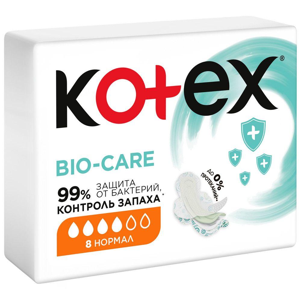 Прокладки Kotex BIO-CARE Normal 8 шт/10, флоу-пак