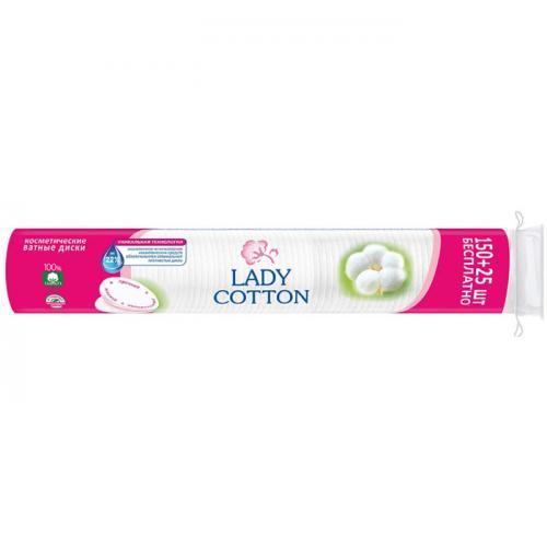 Ватные диски Lady Cotton Косметические 150+25шт