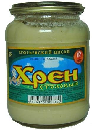 Хрен столовый 250 гр., стекло