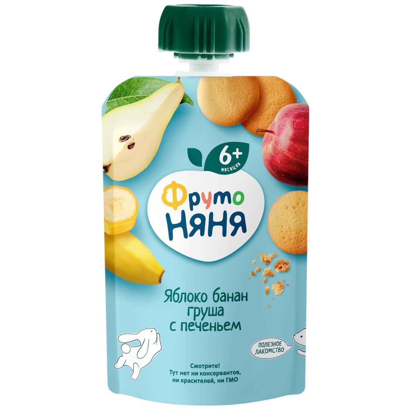 Пюре Фруто Няня яблоко, банан, груша, печенье 90 гр., пауч