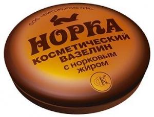 Вазелин косметический Fito косметик Норка с норковым жиром 10 гр., ж/б