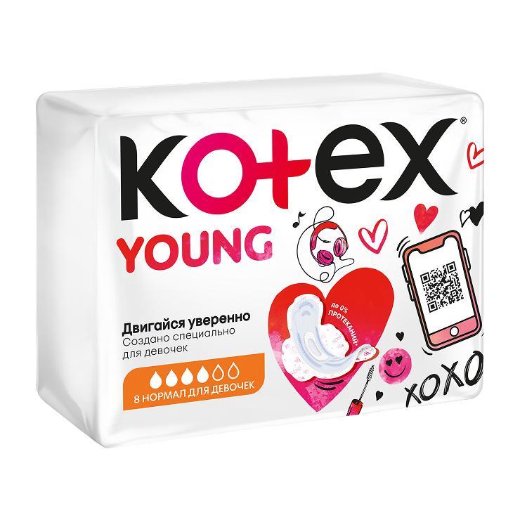 Прокладки Kotex Young Нормал для девочек 8 шт. 150 гр., пакет