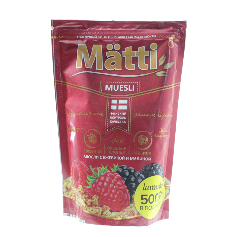 Мюсли Matti с ежевикой и малиной, 250 гр., дой-пак