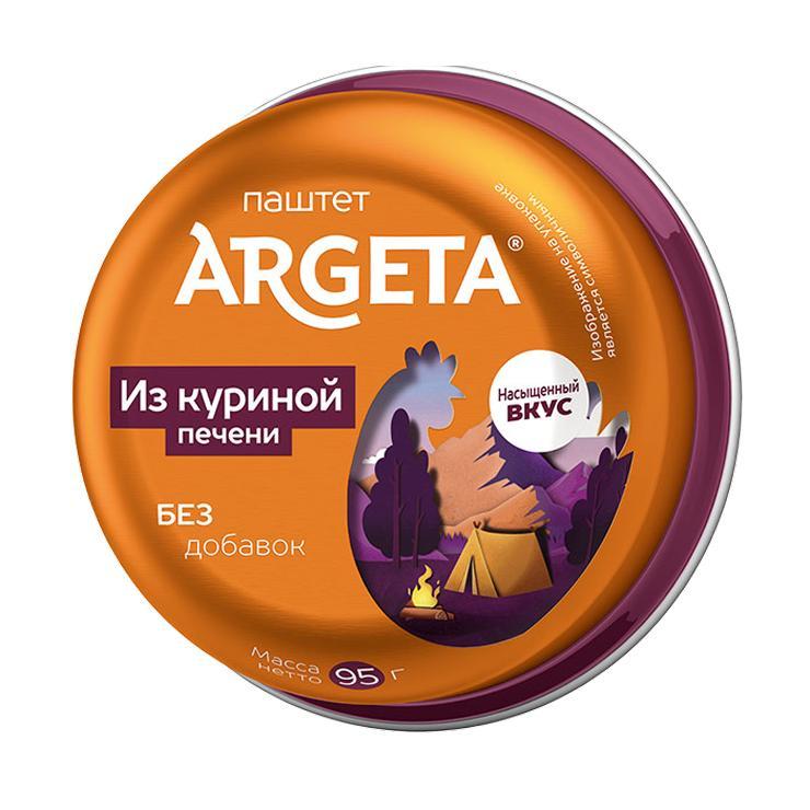 Паштет Argeta из куриной печени 95 гр., пластиковая упаковка