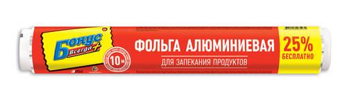 Фольга для запекания и упаковки 10 м.,Бoнус алюминиевая, 100 гр., Бумажная упаковка