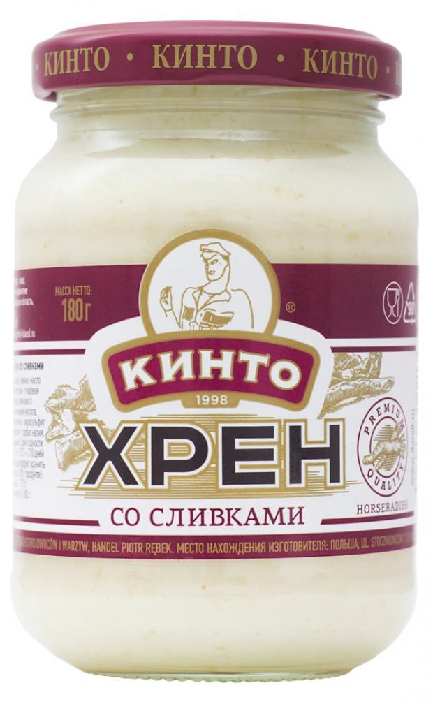 Хрен Кинто со сливками 190 гр., стекло