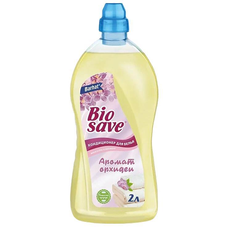 Кондиционер для белья Biosave Barhat аромат орхидеи 2 л., ПЭТ
