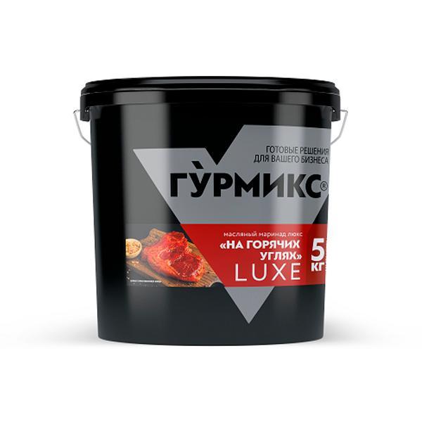 Маринад Гурмикс на горячих углях 5 кг., пластиковое ведро