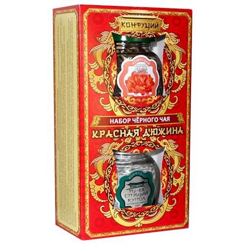 Чай ассорти Конфуций Подарочный набор Красная дюжина