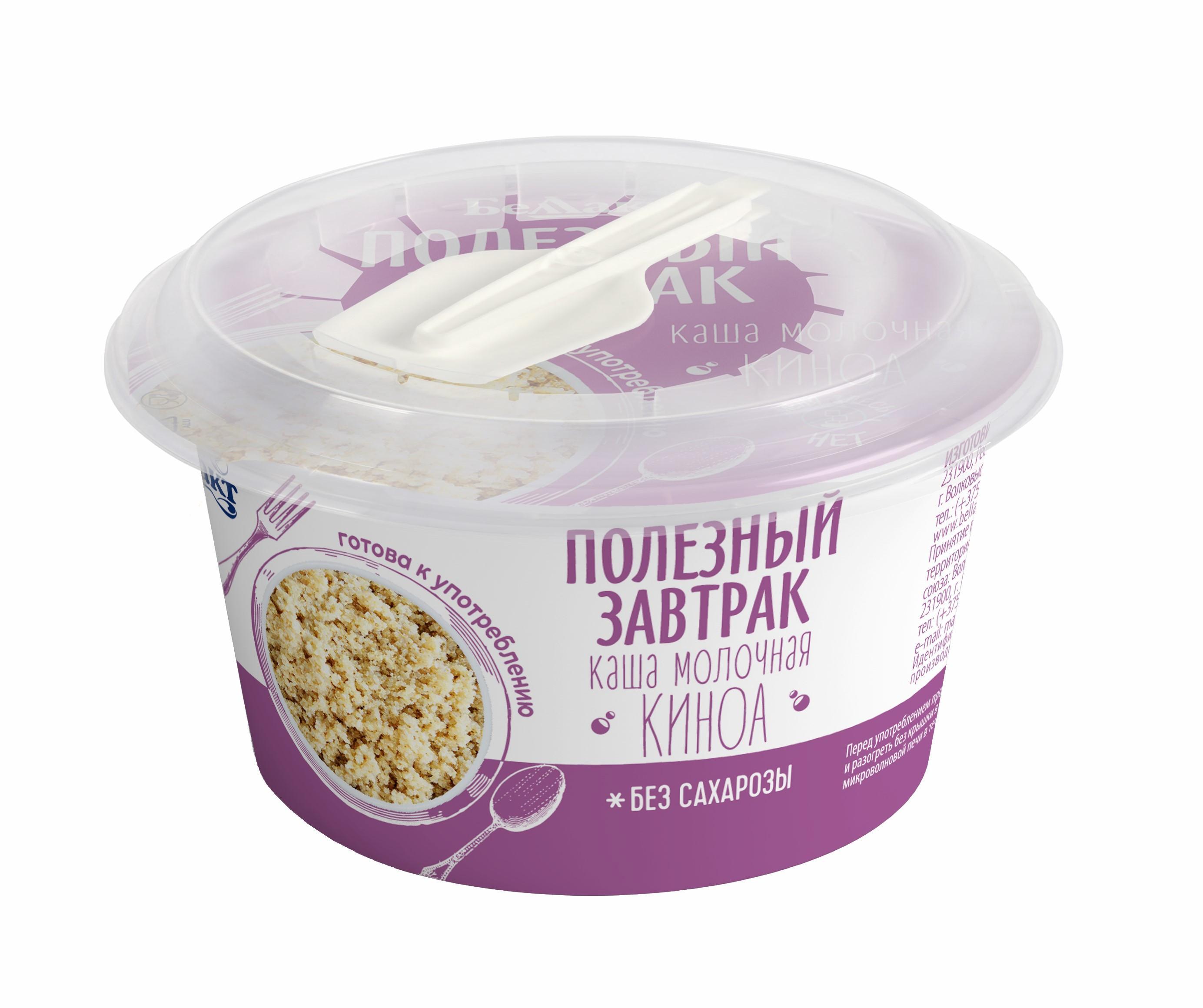Каша Беллакт Полезный завтрак киноа молочная 3% 150 гр., стакан