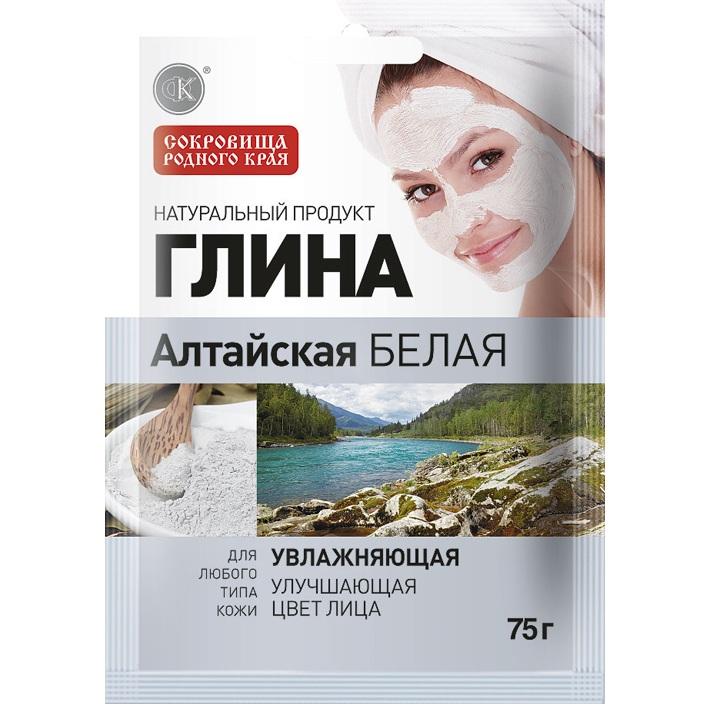 Глина Fito косметик Алтайская белая увлажняющая