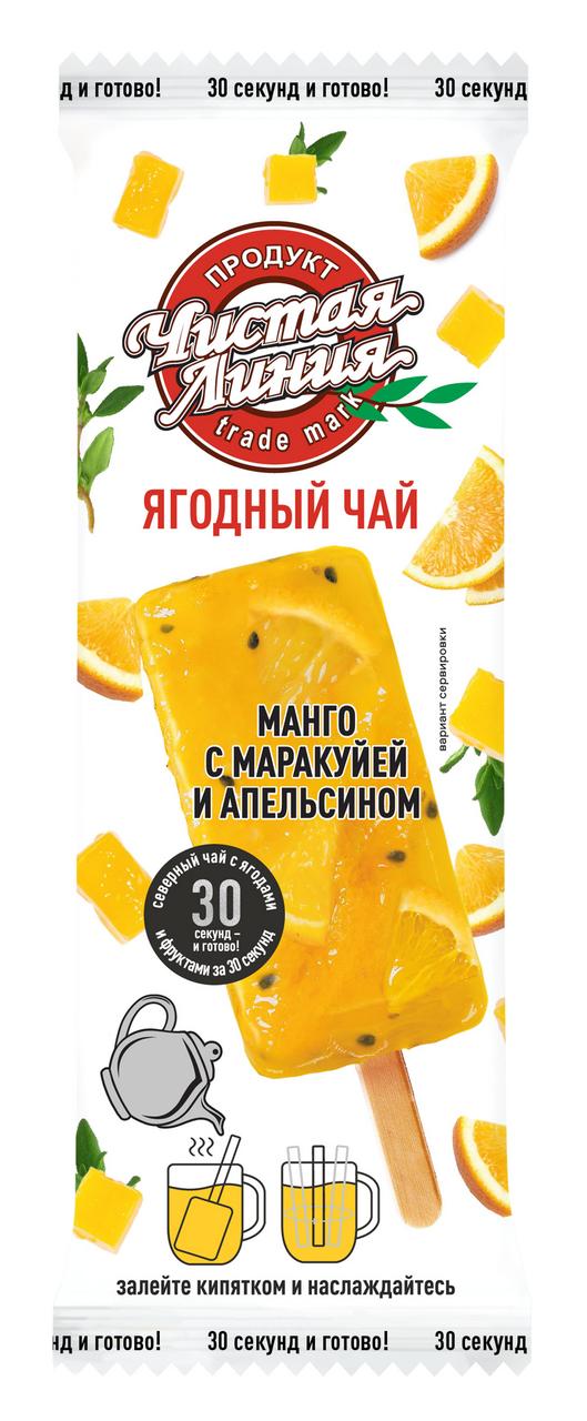 Чай замороженный Чистая Линия манго, маракуйя и апельсин на палочке 50 гр., флоу-пак