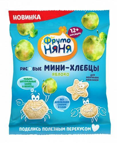 Мини-хлебцы Фруто Няня рисовые с яблоком и пребиотиком 30 гр., флоу-пак