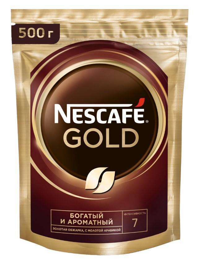 Кофе Nescafe Gold растворимый растворимый сублимированный 500 гр., дой-пак
