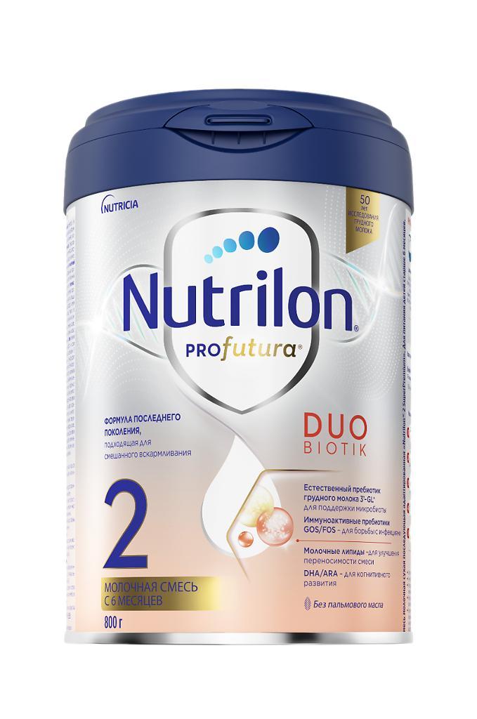 Смесь Nutrilon Дуобиотик-2 с 6 мес. 800 гр., ж/б