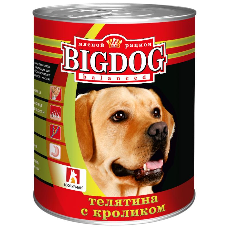 Влажный корм для собак, телятина/кролик Зоогурман Big dog, 850 гр., жестяная банка