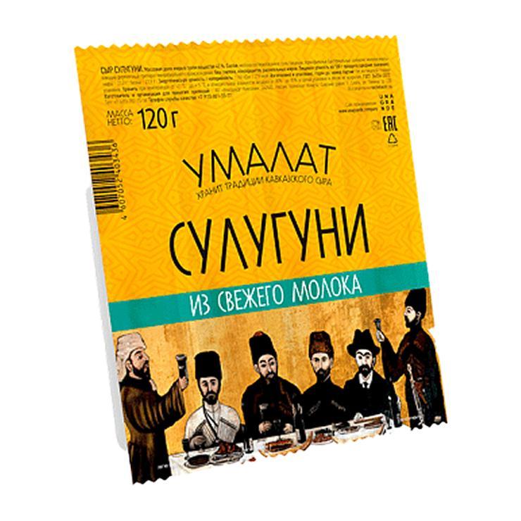 Сулугуни Умалат палочки 40% 60 гр., вакуум