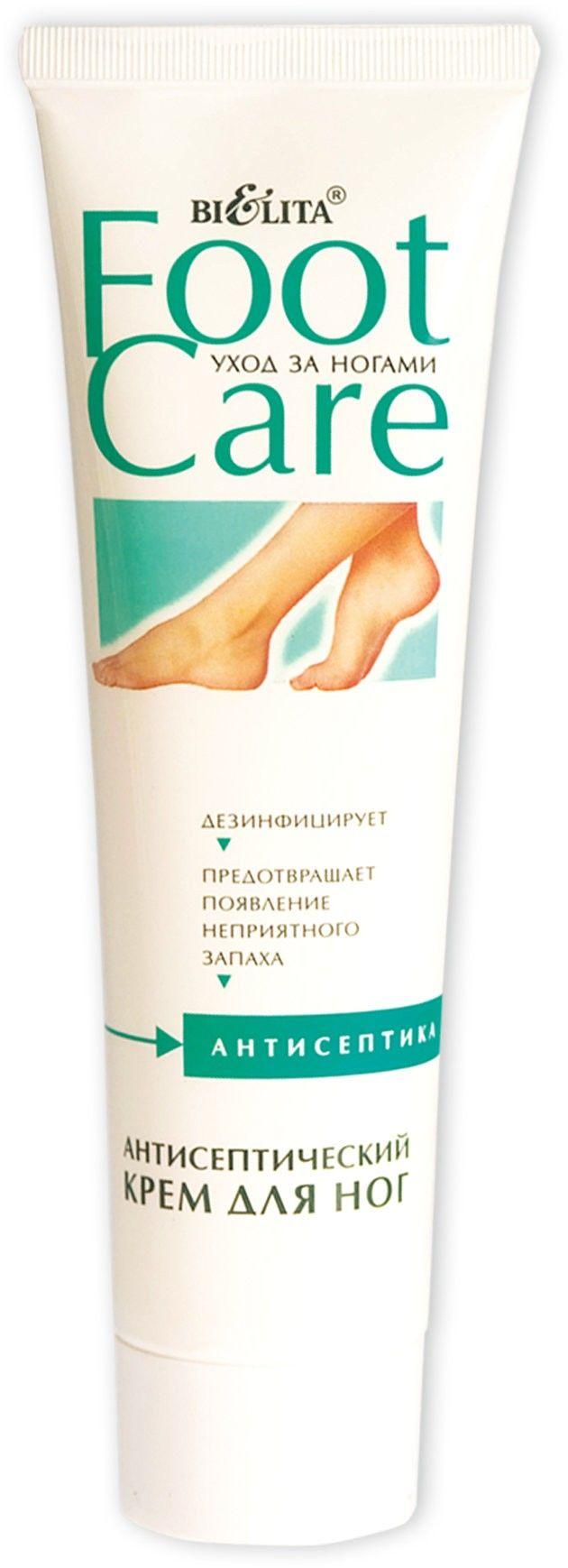 Арома-скраб для ног Bielita Foot Care 100 мл., туба
