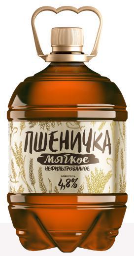 Пиво Пшеничка Мягкое светлое нефильтрованное пастеризованное 4,8% 1,3 л., ПЭТ
